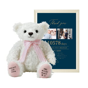 yz̏dxA x[ixA Xm[zCg CjV^CvqĊӏZbgiA3TCYev[g   eMtg oYj efBxA j a eւ̃v