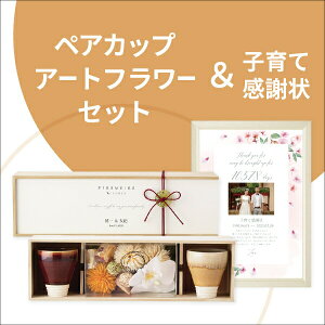 yzy[EUEt[ HANA meets MINOijqĊӏZbgiA3TCYjev[g v[g   eMtg j I EFfBO eւ̃v[