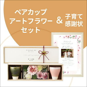 yzy[EUEt[ HANA meets MINOijqĊӏZbgiA3TCYjev[g v[g   eMtg j I EFfBO eւ̃v[