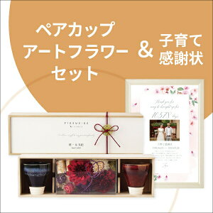 yzy[EUEt[ HANA meets MINOiԁjqĊӏZbgiA3TCYjev[g v[g   eMtg j I EFfBO eւ̃v[