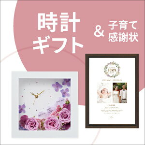 yzniRgo@`AWXgqĊӏZbgiA3TCYjev[g v[g   eMtg j I EFfBO eւ̃v[g v 