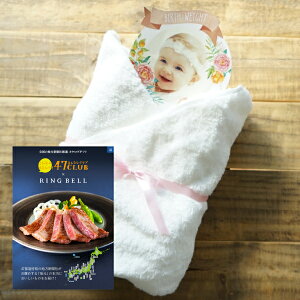 yz̏dĎLbgiJ^OMtg 47CLUBy10000~R[XziƁj{PREMIUM oX^I1(zCg)jev[g v[g   eMtg j I EF