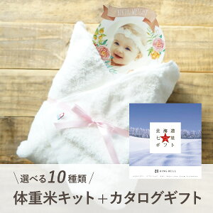 yz̏dĎLbgikCMtgy10000~R[Xzkv{PREMIUM oX^I1(zCg)jev[g v[g   eMtg j I EFfB