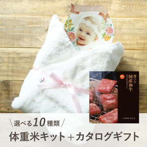̏dĎLbgiIׂ鍑YaJ^OMtgy5000~R[Xzi񂵂傤j{PREMIUM oX^I1(zCg)jev[g v[g   eMtg j I 