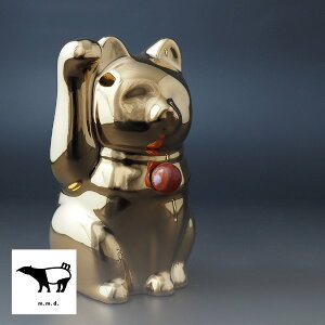 yzyev[gzm.m.d. jeramic cat / Genuine Gold S[hLev[g  EFfBO LOi j I EGfBO