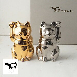 yzyev[gzm.m.d. jeramic cat / LyAZbg / Genuine Gold & Genuine Platinumev[g  EFfBO LOi j I EGfBO