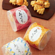 プチギフト海乃福おかき(プチギフト 母の日 退職 お菓子 お礼 お返し 歓送迎会 異動 転職 産休 結婚式 二…
