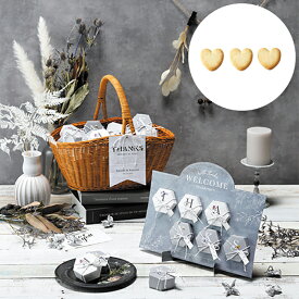 プチギフト/ウェルカムボード【送料無料】イニシャルサンクス（ハートクッキー）36個セット(プチギフト 退職 お菓子 お礼 お返し 歓送迎会 異動 転職 産休 結婚式 二次会 ウェディング 披露宴 P★パーティ ノベルティ 景品 粗品 大量 個包装 ありがとう★退職)