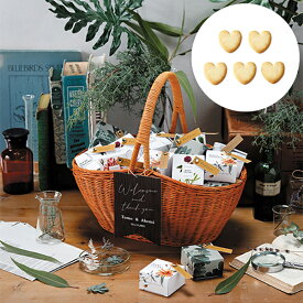 プチギフト/ウェルカムボード【送料無料】ボタニウム（ハートクッキー）30個セット(プチギフト 退職 お菓子 お礼 お返し 歓送迎会 異動 転職 産休 結婚式 二次会 ウェディング 披露宴 P★パーティ ノベルティ 景品 粗品 大量 個包装 ありがとう★退職)