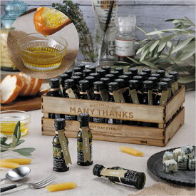 プチギフト/ウェルカムボード【送料無料】ボンボリーヴァ（オリーブオイル）40個セット(プチギフト 退職 調味料 お礼 お返し 歓送迎会 異動 転職 産休 結婚式 二次会 ウェディング 披露宴 P★パーティ ノベルティ 景品 粗品 大量 個包装 ありがとう★退職)