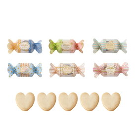 プチギフトBON＊BON（ハートクッキー）(プチギフト 退職 お菓子 お礼 お返し 歓送迎会 異動 転職 産休 結婚式 二次会 ウェディング 披露宴 P★パーティ ノベルティ 部活 卒業 入学 子供会 子ども 景品 粗品 個包装 ありがとう★退職)