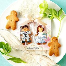 プチギフトいつまでもヨロシクッキー(プチギフト 退職 お菓子 お礼 お返し 歓送迎会 異動 転職 産休 結婚式 二次会 ウェディング 披露宴 P★パーティ ノベルティ 部活 卒業 入学 子供会 子ども 景品 粗品 個包装 ありがとう★退職)