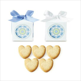 プチギフトホワイトグレース　プチ（ハートクッキー）1個(プチギフト 退職 お菓子 お礼 お返し 歓送迎会 異動 転職 産休 結婚式 二次会 ウェディング 披露宴 P★パーティ ノベルティ 部活 卒業 入学 子供会 子ども 景品 粗品 個包装 ありがとう★退職)