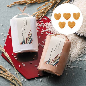 プチギフト祝米(ハートせんべい)(プチギフト 退職 お菓子 お礼 お返し 歓送迎会 異動 転職 産休 結婚式 二次会 ウェディング 披露宴 P★パーティ ノベルティ 部活 卒業 入学 子供会 子ども