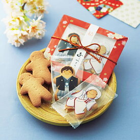 プチギフト私たちをよろしクッキー(プチギフト 退職 お菓子 お礼 お返し 歓送迎会 異動 転職 産休 結婚式 二次会 ウェディング 披露宴 P★パーティ ノベルティ 部活 卒業 入学 子供会 子ども 景品 粗品 個包装 ありがとう★退職)