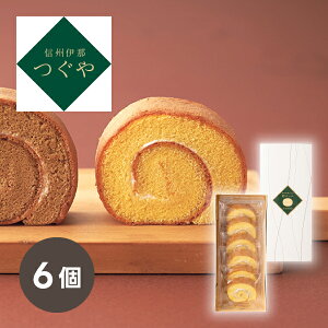 y10ȏォ珳܂zv`MtgMBɓ  Y܂g܂[P[L v[(v`Mtg ސE mَq XC[c fU[g َq  Ԃ } 