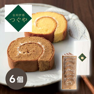 y10ȏォ珳܂zv`MtgMBɓ  Y܂g܂[P[L R[q[(v`Mtg ސE mَq XC[c fU[g َq  Ԃ } 