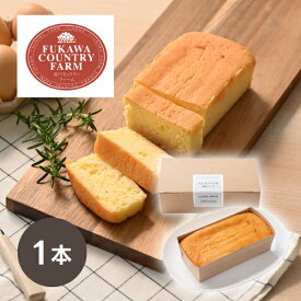 プチギフト深川カントリーファーム ベイクドケーキ 3種のチーズ(プチギフト 退職 洋菓子 スイーツ デザート お菓子 お礼 お返し 歓送迎会 異動 転職 産休 結婚式 二次会 ウェディング 披露宴 P★パーティ 粗品 個包装 ありがとう★退職)