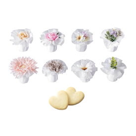 プチギフトクラシックモーブ （単品）(プチギフト 退職 お菓子 お礼 お返し 歓送迎会 異動 転職 産休 結婚式 二次会 ウェディング 披露宴 P★パーティ ノベルティ 部活 卒業 入学 子供会 子ども 景品 粗品 個包装 ありがとう★退職)