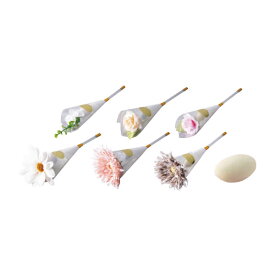プチギフトクラシックモーヴバスケット （単品）(プチギフト 退職 お菓子 お礼 お返し 歓送迎会 異動 転職 産休 結婚式 二次会 ウェディング 披露宴 P★パーティ ノベルティ 部活 卒業 入学 子供会 子ども 景品 粗品 個包装 ありがとう★退職)