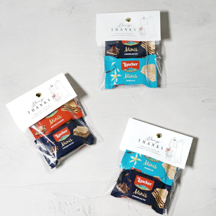楽天市場】プチギフト【送料無料】プチギフト ラッピングキット 