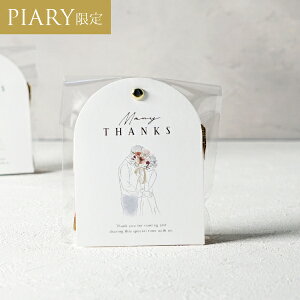 v`Mtgv`Mtg bsOLbg jAZXA[`iA[j(v`Mtg ސE  DIYZbg  Ԃ } ٓ ]E Yx  񎟉 EFfBO I Pp