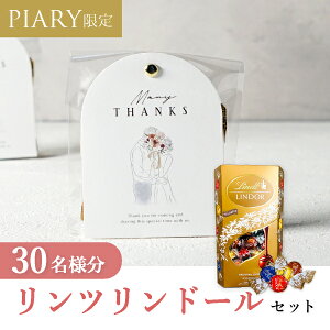 v`Mtgyzv`Mtg bsOLbg cZbg jAZXA[`iA[j 30l(v`Mtg ސE َq DIYZbg Ԃ }  񎟉 I 