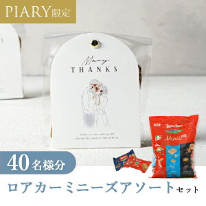 v`Mtgyzv`Mtg bsOLbg AJ[ ~j[YZbg jAZXA[`iA[j 40l(v`Mtg ސE َq DIYZbg Ԃ }  