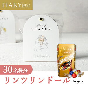 v`Mtgyzv`Mtg bsOLbg cZbg jAZXA[`iGo[j 30l(v`Mtg ސE َq DIYZbg Ԃ }  񎟉 I P