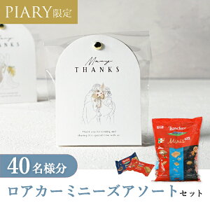 30|Cgő10{v`Mtgyzv`Mtg bsOLbg AJ[ ~j[YZbg jAZXA[`iGo[j 40l(v`Mtg ސE َq DIYZbg 