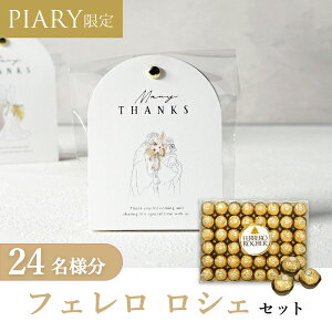 v`Mtgyzv`Mtg bsOLbg tFVFZbg jAZXA[`iGo[j 24l(v`Mtg ސE َq DIYZbg Ԃ }  񎟉 