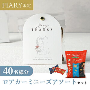 v`Mtgyzv`Mtg bsOLbg AJ[ ~j[YZbg jAZXA[`iNNCj 40l(v`Mtg ސE َq DIYZbg Ԃ } 