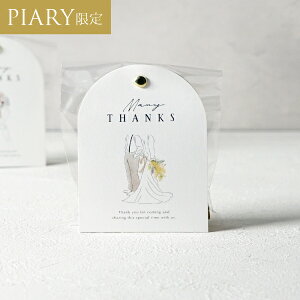 v`Mtgv`Mtg bsOLbg jAZXA[`iAXj(v`Mtg ސE  DIYZbg  Ԃ } ٓ ]E Yx  񎟉 EFfBO I Pp[e