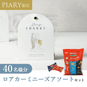 v`Mtgyzv`Mtg bsOLbg AJ[ ~j[YZbg jAZXA[`iAXj 40l(v`Mtg ސE َq DIYZbg Ԃ }  񎟉 