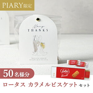 v`Mtgyzv`Mtg bsOLbg [^XZbg jAZXA[`iAXj 50l(v`Mtg ސE َq DIYZbg Ԃ }  񎟉 I P