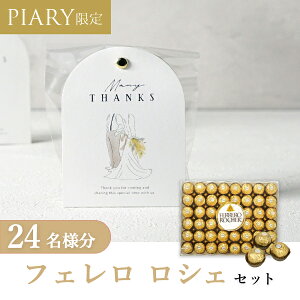 30|Cgő10{v`MtgyzyN[֑Ήzv`Mtg bsOLbg tFVFZbg jAZXA[`iAXj 30l(v`Mtg ސE َq DIY