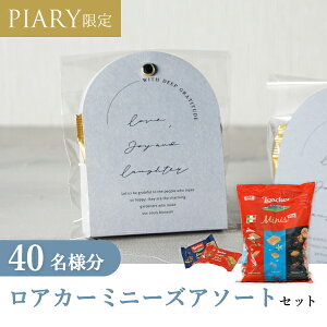 v`Mtgyzv`Mtg bsOLbg AJ[ ~j[YZbg jAZXA[`iX[L[u[j 40l(v`Mtg ސE َq DIYZbg Ԃ } 