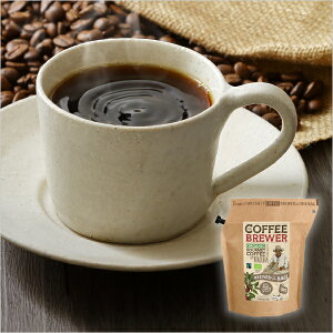 v`MtgCOFFEE BREWER@zWX(v`Mtg ސE R[q[  hN ݕ  Ԃ } ٓ ]E Yx  񎟉 EFfBO I Pp[eB mxeB  