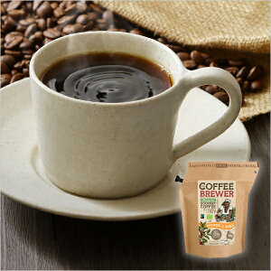 v`MtgCOFFEE BREWER@G`IsA(v`Mtg ސE R[q[  hN ݕ  Ԃ } ٓ ]E Yx  񎟉 EFfBO I Pp[eB mxeB  