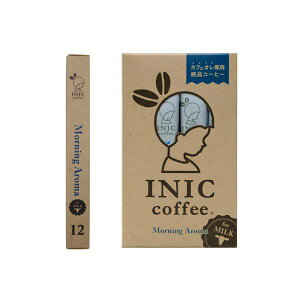 [քv`MtgINIC coffee CjbNR[q[ [jOA} 12t(v`Mtg ސE  hN ݕ  Ԃ } ٓ ]E Yx  񎟉 EFfBO I P