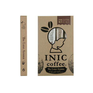 [քv`MtgINIC coffee CjbNR[q[ TheLuxeAroma 6t(v`Mtg ސE  hN ݕ  Ԃ } ٓ ]E Yx  񎟉 EFfBO I Pp[e