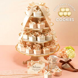 プチギフト/ウェルカムボード【送料無料】クラシックローズ　ウェルカムオブジェ46個セット(プチギフト 退職 お菓子 お礼 お返し 歓送迎会 異動 転職 産休 結婚式 二次会 ウェディング 披露宴 P★パーティ ノベルティ 景品 大量 ありがとう★退職)