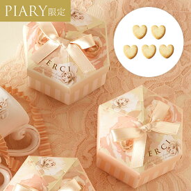 プチギフト/ウェルカムボードクラシックローズ1個(プチギフト 退職 お菓子 お礼 お返し 歓送迎会 異動 転職 産休 結婚式 二次会 ウェディング 披露宴 P★パーティ ノベルティ 部活 卒業 入学 子供会 子ども 景品 粗品 個包装 ありがとう★退職)