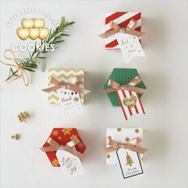 プチギフト/ウェルカムボードMeriMeri tags - メリメリ タグズ - 1個(プチギフト 退職 お菓子 お礼 お返し 歓送迎会 異動 転職 産休 結婚式 二次会 ウェディング 披露宴 P★パーティ ノベルティ 部活 卒業 入学 子供会 子ども 景品 粗品 個包装 ありがとう★退職