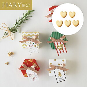 v`Mtg/EFJ{[hMeriMeri tags -  ^OY - 1(v`Mtg ސE َq  Ԃ } ٓ ]E Yx  񎟉 EFfBO I Pp[eB mxeB 