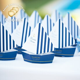 プチギフト/ウェルカムボードグランマリーナ1個(プチギフト 夏 退職 お菓子 お礼 お返し 歓送迎会 異動 転職 産休 結婚式 二次会 ウェディング 披露宴 P★パーティ ノベルティ 部活 卒業 入学 子供会 子ども 景品 粗品 個包装 ありがとう★退職)