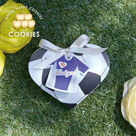 プチギフト/ウェルカムボードプチサッカー(プチギフト 退職 お菓子 お礼 お返し 歓送迎会 異動 転職 産休 結婚式 二次会 ウェディング 披露宴 P★パーティ ノベルティ 部活 卒業 入学 子供会 子ども 景品 粗品 個包装 ありがとう★退職)