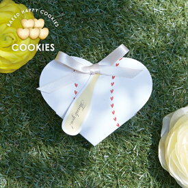 プチギフト/ウェルカムボードプチベースボール(プチギフト 退職 お菓子 お礼 お返し 歓送迎会 異動 転職 産休 結婚式 二次会 ウェディング 披露宴 P★パーティ ノベルティ 部活 卒業 入学 子供会 子ども 景品 粗品 個包装 ありがとう★退職)