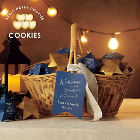 プチギフト/ウェルカムボード【送料無料】スターダストガーデン ウェルカムバスケット48個セット(プチギフト 退職 お菓子 お礼 お返し 歓送迎会 異動 転職 産休 結婚式 二次会 ウェディング 披露宴 P★パーティ ノベルティ 景品 大量 ありがとう★退職)