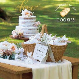 プチギフト/ウェルカムボード【送料無料】Love Cat - ラブ キャット - ウェルカムバスケット40個セット(プチギフト 退職 お菓子 お礼 お返し 歓送迎会 異動 転職 産休 結婚式 二次会 ウェディング 披露宴 P★パーティ ノベルティ 景品 大量 ありがとう★退職)